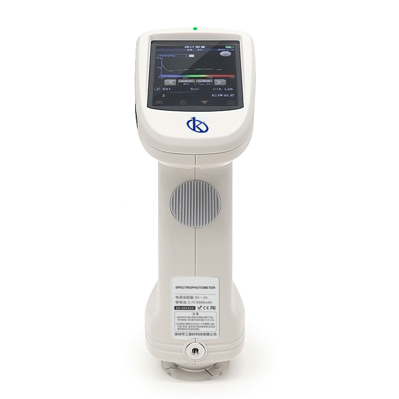 Integración de Espectrofotómetros Portátiles con LIMS: Digitalizando el Flujo de Datos