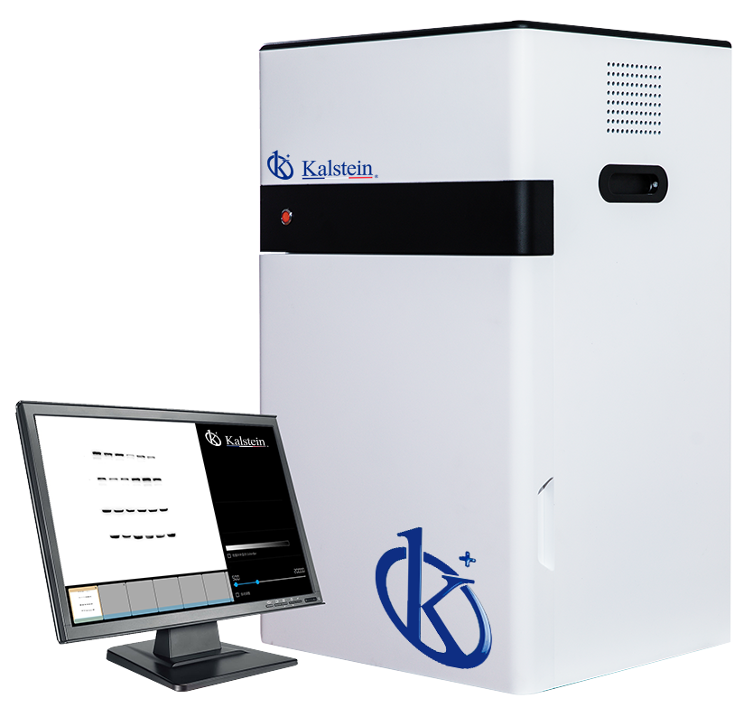 Sistema de Imagen Multifuncional YR06067