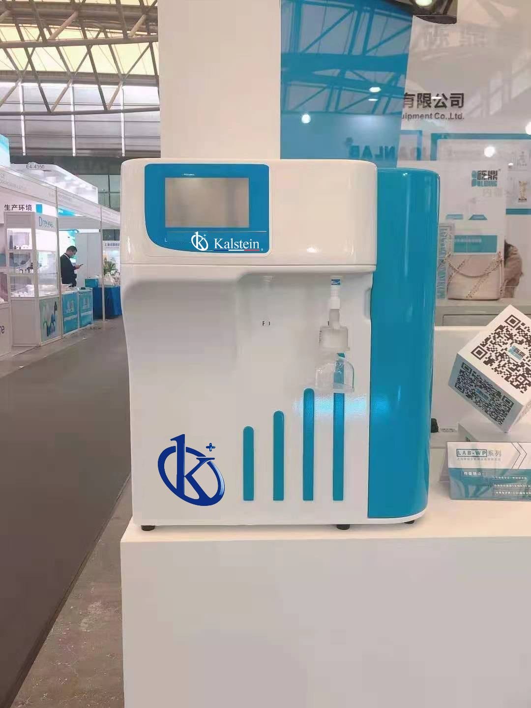 Garantía y Plan de Reemplazo para el Sistema de Purificación de Agua YR55