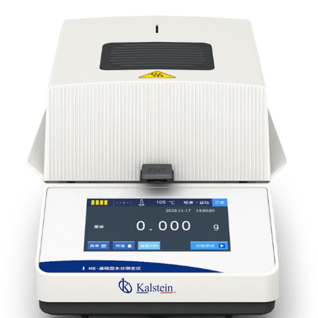 Analizador de humedad YR06696