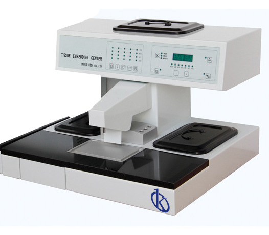 Centro de inclusión de tejidos YR439