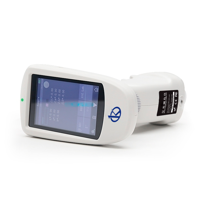 Espectrofotómetro de Rejilla YR05493 – 1