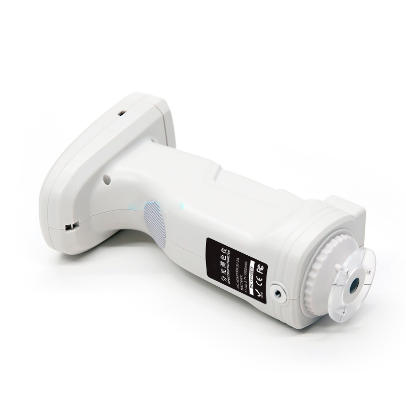 Espectrofotómetro de Rejilla YR05493 – 7