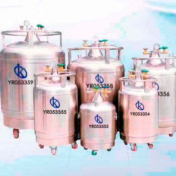 Cómo los usos de los tanques de nitrógeno afectan el costo de los tratamientos de enfermedades en el sector salud