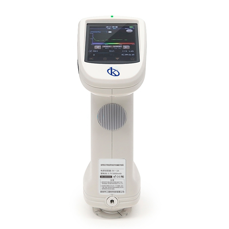 Espectrofotómetro de Rejilla YR05495